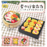 Harunokorakubento miniature collection [All 5 type set(Full Complete)]