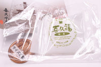 Kikufuku Mascot [1.Matcha fresh cream]