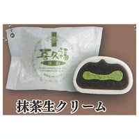 Kikufuku Mascot [1.Matcha fresh cream]