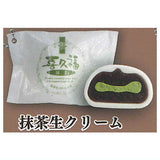 Kikufuku Mascot [1.Matcha fresh cream]