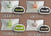 Kikufuku Mascot [All 4 type set(Full Complete)]
