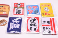 Nostalgic retro sign magnet [All 6 type set(Full Complete)]