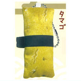 Seoizushi Plush Mascot [3.Tamago]