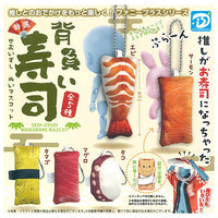 Seoizushi Plush Mascot [All 5 type set(Full Complete)]