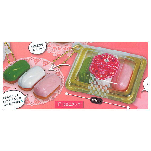 Super real! THE Convenience Store Sweets Mascot Sakura Matcha [5.Sanshoku Eclair]