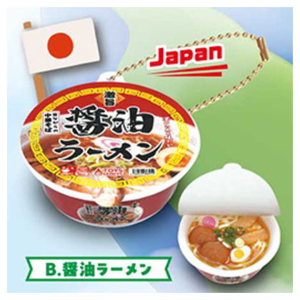 Mini Mini Cup Noodles & Cup Yakisoba Mascots Around the World [2.Soy Sauce Ramen]
