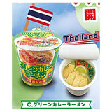 Mini Mini Cup Noodles & Cup Yakisoba Mascots Around the World [3.Green Curry Ramen]