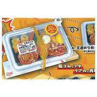 The Supermarket special lunch box mascot Agemonobento daishugo [1.Oudo noriben]