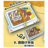 The Supermarket special lunch box mascot Agemonobento daishugo [2.Karaagebento]