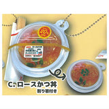 The Supermarket special lunch box mascot Agemonobento daishugo [3.Ro-sukatsudon]