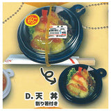 The Supermarket special lunch box mascot Agemonobento daishugo [4.Tendon]