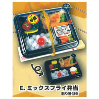 The Supermarket special lunch box mascot Agemonobento daishugo [5.Mix fry bento]