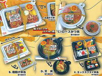 The Supermarket special lunch box mascot Agemonobento daishugo [All 5 type set(Full Complete)]