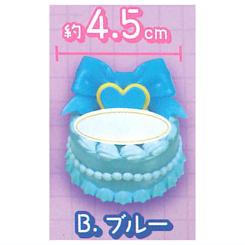 Pikatto! Oshiiro Cake Light Mascot [2.Blue]