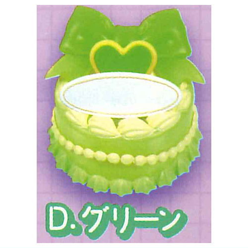 Pikatto! Oshiiro Cake Light Mascot [4.Green]