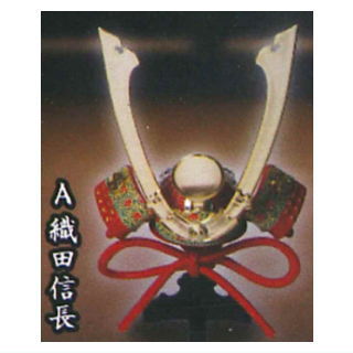 THE Die-cast! Miniature Sengoku Kabuto Part.2 [1.Oda Nobunaga]