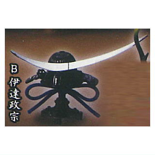 THE Die-cast! Miniature Sengoku Kabuto Part.2 [2.Date Masamune]