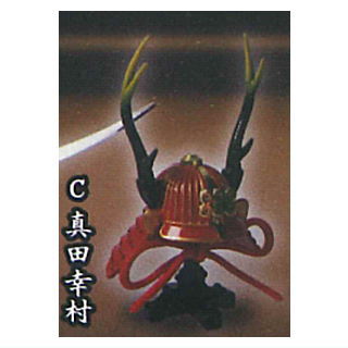 THE Die-cast! Miniature Sengoku Kabuto Part.2 [3.Sanada Yukimura]