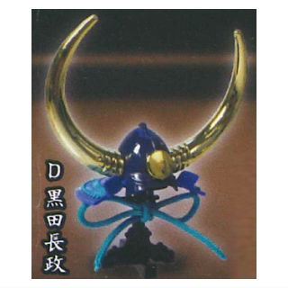 THE Die-cast! Miniature Sengoku Kabuto Part.2 [4.Kuroda Nagamasa]