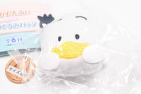 Sanrio Hapidanbui Tsukamari Plush Badge [3.Pekkle]