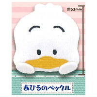 Sanrio Hapidanbui Tsukamari Plush Badge [3.Pekkle]