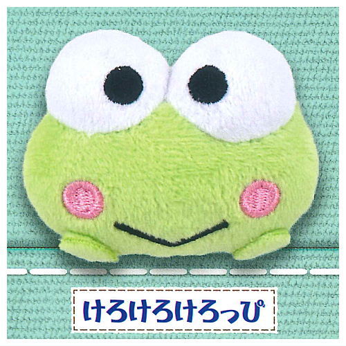 Sanrio Hapidanbui Tsukamari Plush Badge [4.Kerokerokeroppi]