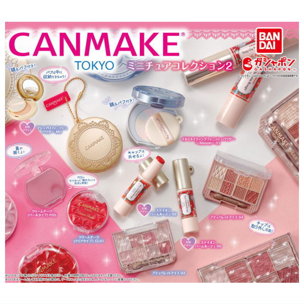 CANMAKE TOKYO Miniature Collection Part.2 [All 8 type set(Full Complete)]