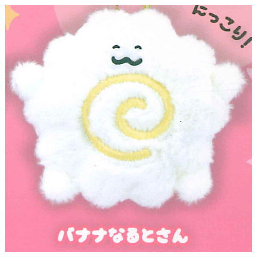 Guru Guru Narutosan [3.Banana Narutosan]