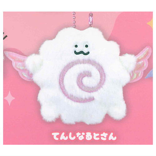 Guru Guru Narutosan [4.Angel Narutosan]