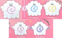 Guru Guru Narutosan [All 5 type set(Full Complete)]