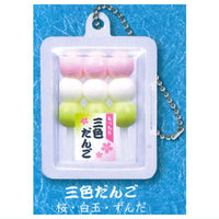 Kushitsuki Dango with Pack Ball Chain Part.9 [1.Sanshokudango (Sakura Shiratama Zunda)]