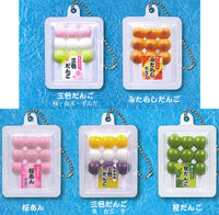Kushitsuki Dango with Pack Ball Chain Part.9 [All 5 type set(Full Complete)]