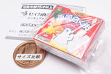 Seika Foods Miniature Charm Collection Part.3 [3.Nangoku Shirokuma Bar Multi (Strawberry Condensed Milk)]