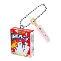 Seika Foods Miniature Charm Collection Part.3 [3.Nangoku Shirokuma Bar Multi (Strawberry Condensed Milk)]
