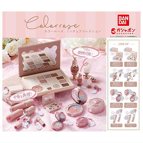 COLORROSE Miniature Collection [All 8 type set(Full Complete)]