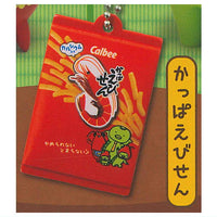 Calbee Kappa Ebisen Figure Mascot Kappaebi family's daily life [1.Kappa Ebisen]