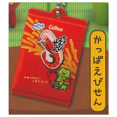 Calbee Kappa Ebisen Figure Mascot Kappaebi family's daily life [1.Kappa Ebisen]