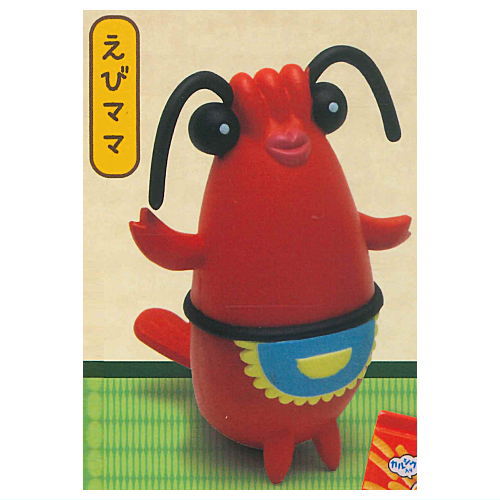 Calbee Kappa Ebisen Figure Mascot Kappaebi family's daily life [3.Ebi-mama]