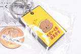 Toy Box Resident Mascot Baby Bear Castella rubber mascot [2.Mugyu]