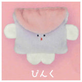 Fuutou-chan Plush Keychain [1.Pink]