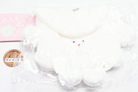 Fuutou-chan Plush Keychain [2.White]