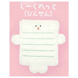 Fuutou-chan Plush Keychain [6.Secret (Letter paper)]