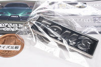 TOM'S Emblem Metal Keychain Collection [1.TOM'S Emblem]
