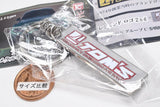TOM'S Emblem Metal Keychain Collection [3.Legend Logo 2nd]