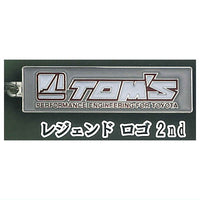 TOM'S Emblem Metal Keychain Collection [3.Legend Logo 2nd]