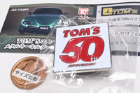 TOM'S Emblem Metal Keychain Collection [6.50th Anniversary Logo]