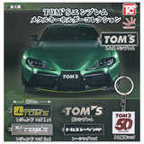 TOM'S Emblem Metal Keychain Collection [All 6 type set(Full Complete)]