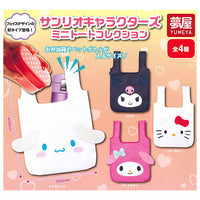 Sanrio Characters Mini Tote Collection [All 4 type set(Full Complete)]