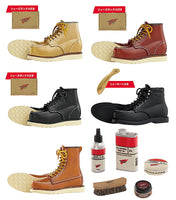 RED WING SHOES MINIATURE COLLECTION [All 6 type set(Full Complete)]