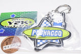 Hapidanbui Y2K Style Rubber Keychain [2.Pochacco]
